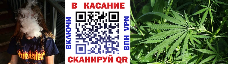 Магазины продажи наркотиков Вязьма Alpha-PVP МЕФ ГАШИШ Бутират Конопля