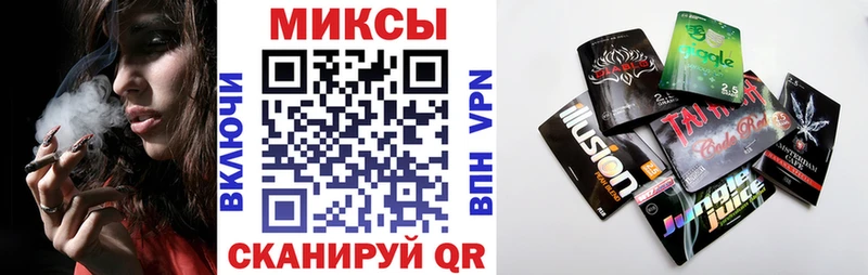 наркошоп  Вязьма  Бутират GHB 