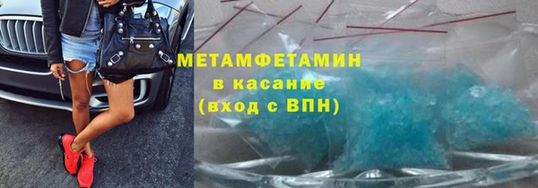 каннабис Верхний Тагил