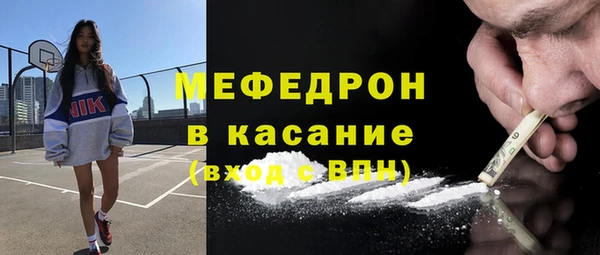 каннабис Верхний Тагил