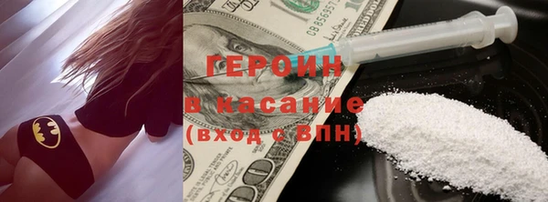 ГАЛЛЮЦИНОГЕННЫЕ ГРИБЫ Верея