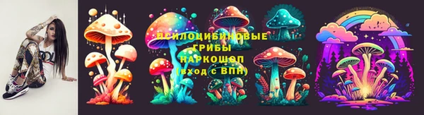каннабис Верхний Тагил
