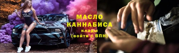 каннабис Верхний Тагил
