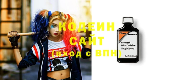 каннабис Верхний Тагил