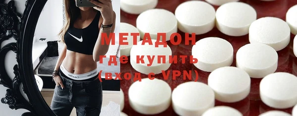 ГАЛЛЮЦИНОГЕННЫЕ ГРИБЫ Верея
