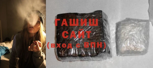 ГАЛЛЮЦИНОГЕННЫЕ ГРИБЫ Верея