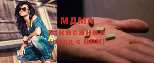 каннабис Верхний Тагил