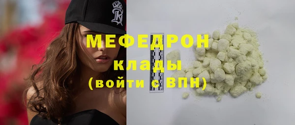 каннабис Верхний Тагил