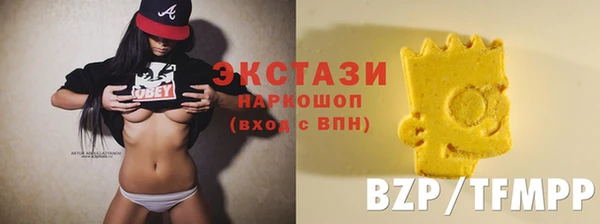 MDMA Premium VHQ Инсар