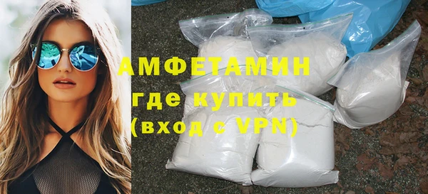 каннабис Верхний Тагил
