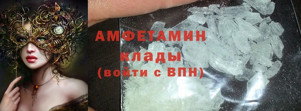 каннабис Верхний Тагил