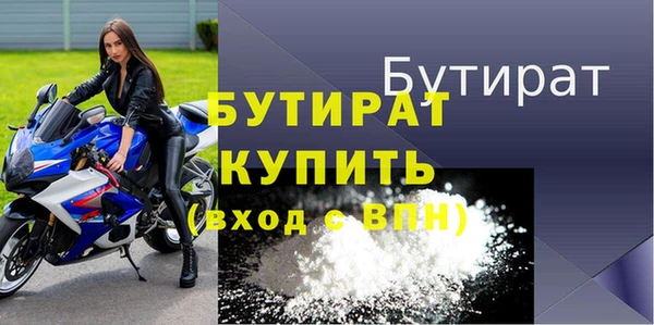 каннабис Верхний Тагил