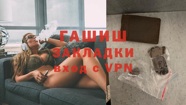 каннабис Верхний Тагил