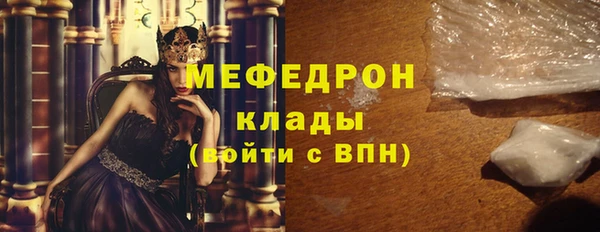 каннабис Верхний Тагил