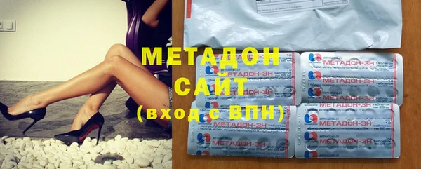 первитин Верхнеуральск