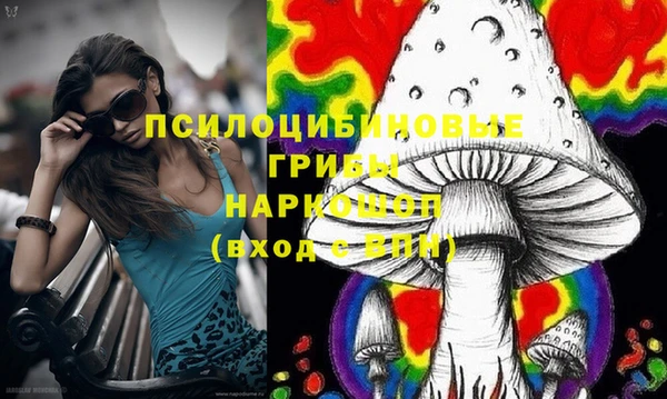 каннабис Верхний Тагил