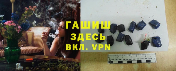 первитин Верхнеуральск