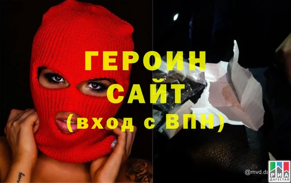 ГАЛЛЮЦИНОГЕННЫЕ ГРИБЫ Верея