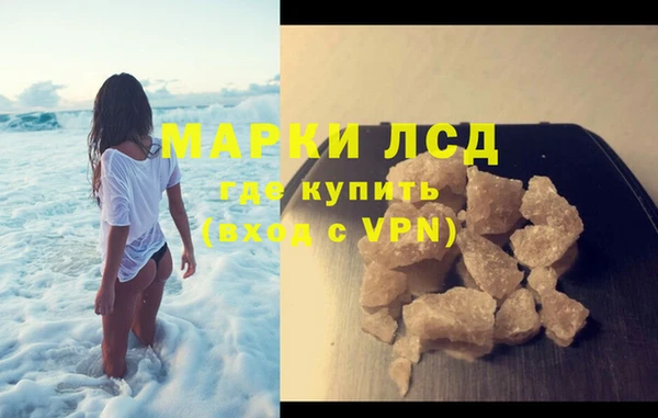 метадон Богородск