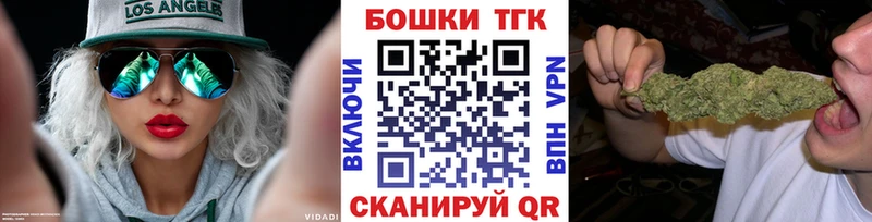 Бошки марихуана семена  Вязьма 